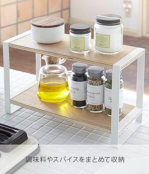Toscaくんさま専用 楽天市場】【特典付き】［ カラーボックス横収納ラック トスカ